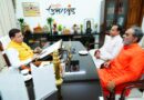 बीकेटीसी अध्यक्ष हेमंत द्विवेदी ने सीएम धामी से की भेंट, द्वितीय चरण की तैयारियों पर दी जानकारी