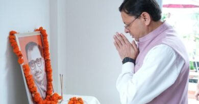 पंडित दीनदयाल उपाध्याय के विचार हर जनसेवक के लिए मार्गदर्शक- मुख्यमंत्री