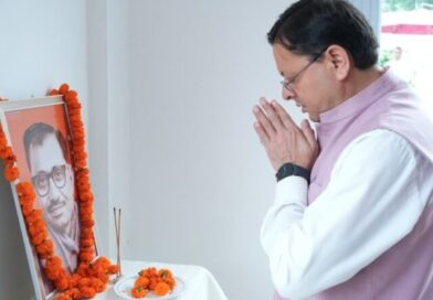 पंडित दीनदयाल उपाध्याय के विचार हर जनसेवक के लिए मार्गदर्शक- मुख्यमंत्री