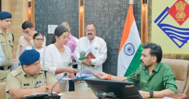 जन शिकायतों के समाधान में लापरवाही और देरी पर डीएम सख्त