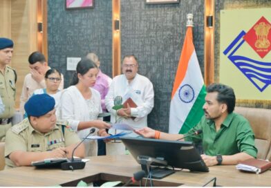 जन शिकायतों के समाधान में लापरवाही और देरी पर डीएम सख्त