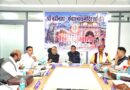 चारधाम यात्रा के दूसरे चरण की तैयारियां तेज, सुरक्षा और भीड़ नियंत्रण पर बीकेटीसी की नजर