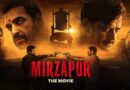 ‘मिर्जापुर: द मूवी’ का बॉक्स ऑफिस पर भौकाल, पहले दिन कमाए 25 करोड़ से ज्यादा