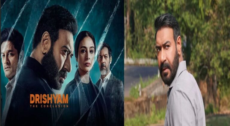 ‘दृश्यम 3’ ने मचाया धमाल, पहले दिन बॉक्स ऑफिस पर छापे ₹66.75 करोड़