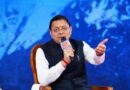 युवाओं और उद्यमियों के प्रयासों से साकार होगा विकसित उत्तराखण्ड का संकल्प : मुख्यमंत्री पुष्कर सिंह धामी
