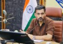 राष्ट्रपति के प्रस्तावित उत्तराखंड दौरे को लेकर डीएम डॉ. आशीष चौहान ने परखी तैयारियां, अधिकारियों को दिए जरूरी निर्देश