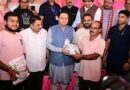 सेवा संकल्प अभियान के अंतर्गत रायपुर विधानसभा में लगे बहुउद्देशीय शिविर में शामिल हुए सीएम धामी