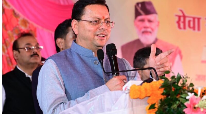 जनता की समस्याओं का तय समय में निस्तारण करें अधिकारी- सीएम धामी