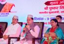 मुख्यमंत्री ने नन्हे वैज्ञानिकों से की बातचीत, उनकी जिज्ञासाओं का दिया जवाब