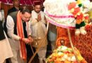 सीएम धामी ने उत्तरकाशी के काशी विश्वनाथ मंदिर में किए दर्शन, विधिवत पूजा-अर्चना की