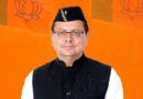 चमोली में हेलीकॉप्टर दुर्घटना पर सीएम धामी ने जताया दुख, हादसे की जांच के आदेश