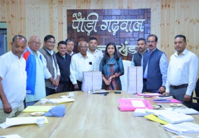 अंतिम मतदाता सूची और प्रथम स्तरीय जांच को लेकर डीएम ने राजनीतिक दलों के प्रतिनिधियों के साथ की बैठक