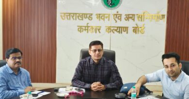 श्रमिकों के स्वास्थ्य संरक्षण में उत्तराखण्ड की पहल बनी मिसाल, यूपी की टीम ने समझी कार्यप्रणाली