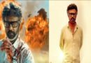 रजनीकांत की फिर दिखी दमदार वापसी, ‘जेलर 2’ का शानदार ट्रेलर रिलीज