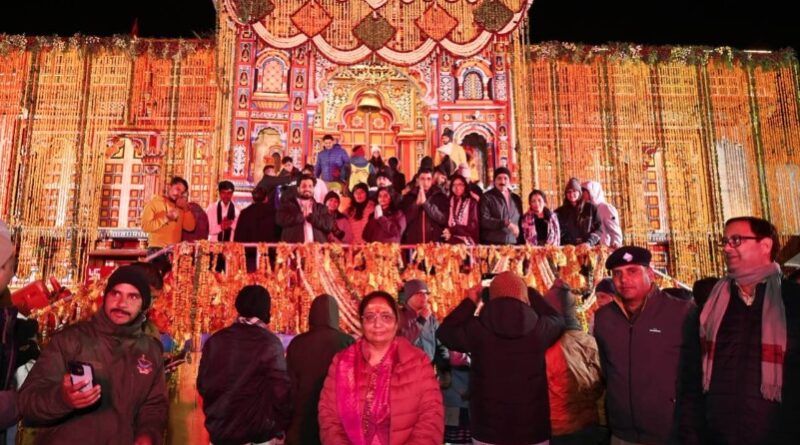 विधानसभा अध्यक्ष ऋतु खण्डूडी भूषण ने भगवान बद्री विशाल के किए दर्शन